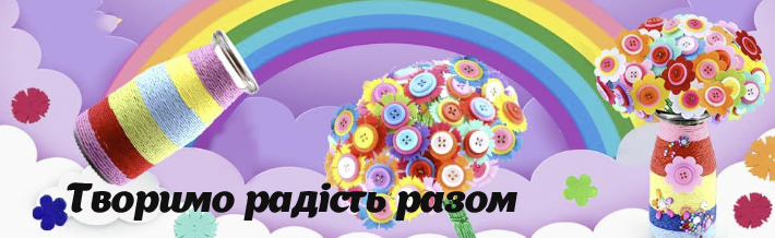 Слайдер 1 Блок 3