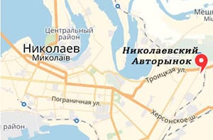 Авторынок на карте Николаева