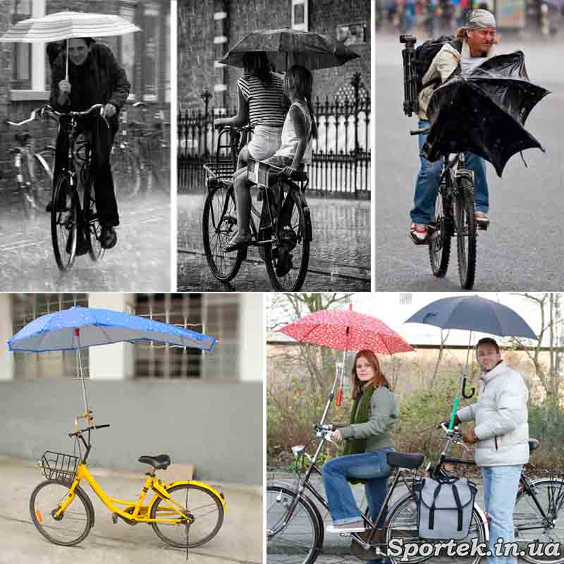 Езда под дождем с зонтиком