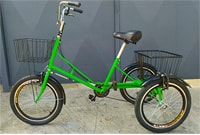 Трехколесный велосипед 'Городской с корзиной 20'