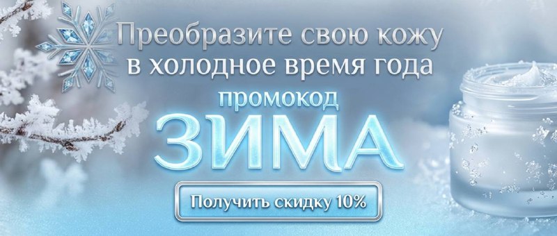 Слайдер 2 Блок 5