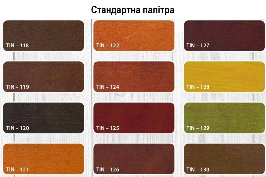 tin_186.jpeg
