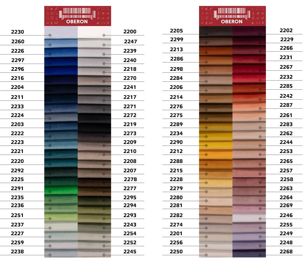 меджик меджик.jpg