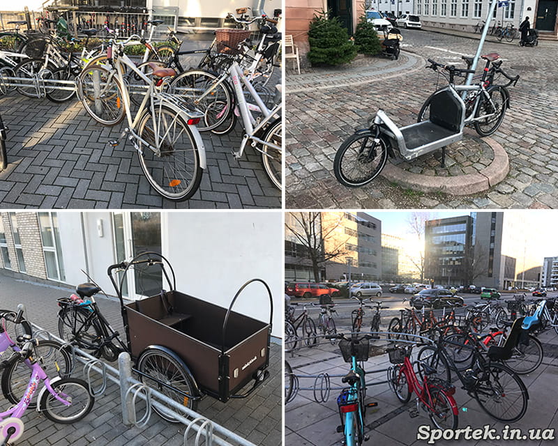велосипедные стоянки в Копенгагене