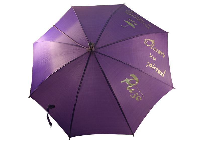 Зонтики с логотипами