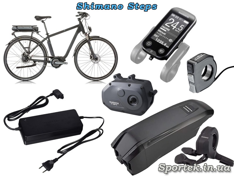 Оборудование Shimano Steps для электрических велосипедов