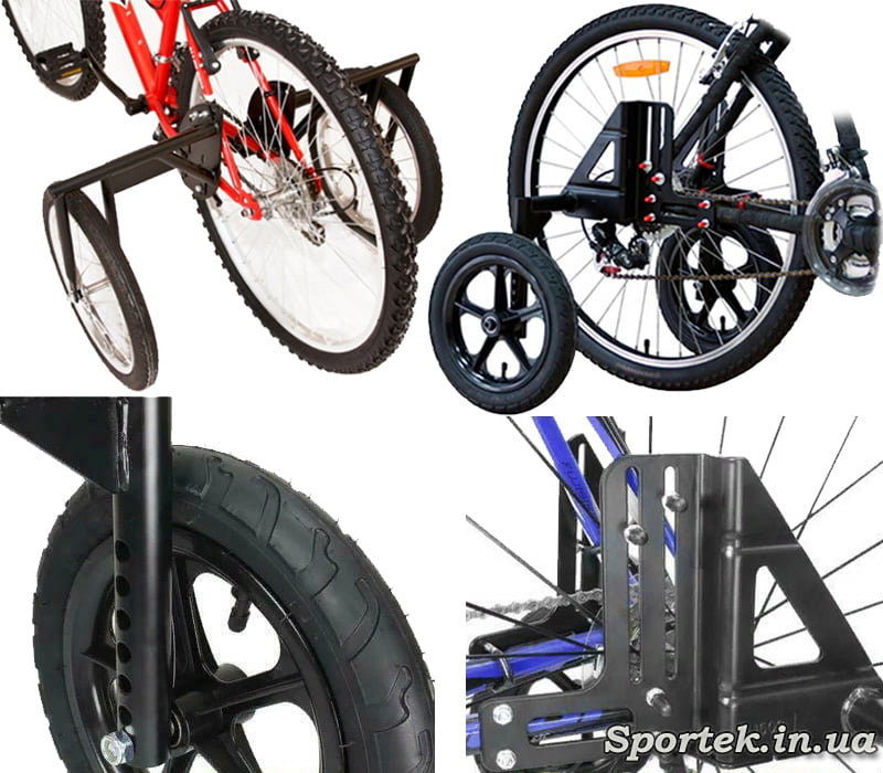 Бічні колеса для велосипедів з колесами більше 24 дюймів