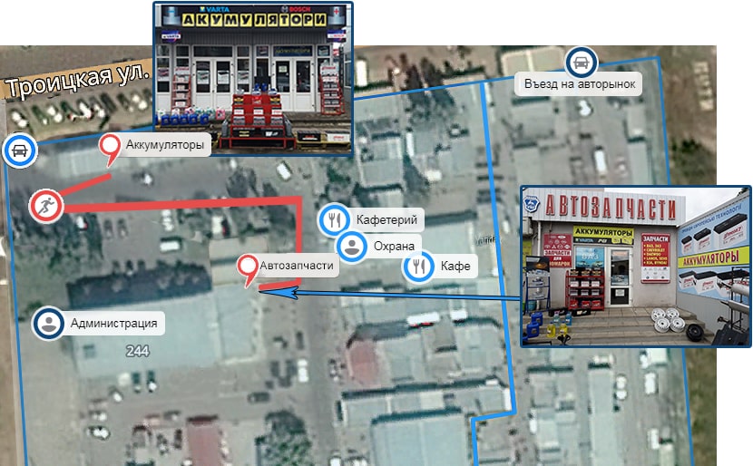 Как пройти к магазинам "Аккумуляторы"и "Автозапчасти" на Николаевском Авторынке