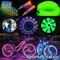 Неоновая подсветка для велосипеда