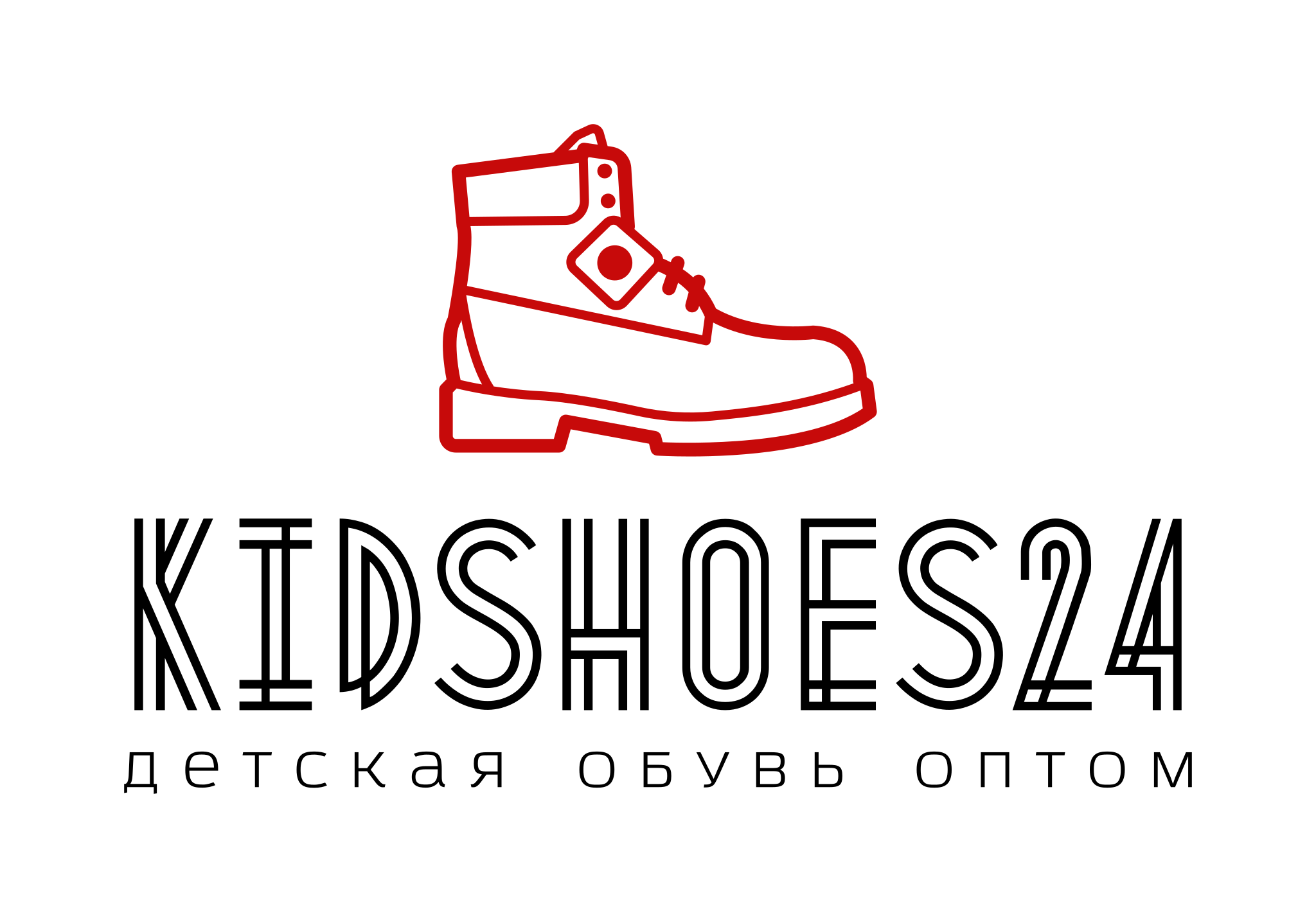 Обувь логотип. Логотип детской обуви. Логотип обувной компании. Фирмы детской обуви.