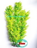 Растение Атман AL-075E, 60см