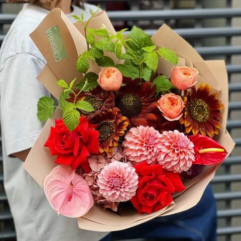 Bouquet «Honey evening», Flowers: Rose, Anthurium, Helianthus, Dahlia, Pion-shaped rose