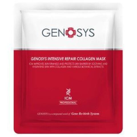 GENOSYS Коллагеновая маска 1 шт. (23 г.) | Intensive Repair Collagen Mask