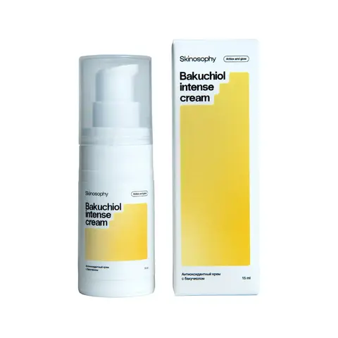 SkinoSophy Крем антиоксидантный с бакучиолом, 15 мл | Bakuchiol intensive cream