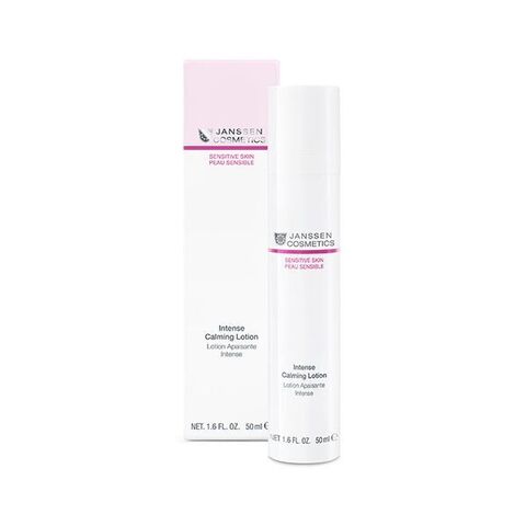 JANSSEN COSMETICS Успокаивающая эмульсия интенсивного действия | INTENSE CALMING LOTION