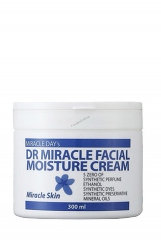 DAEJOO MEDICAL Увлажняющий крем "Бамбуковая роса" | Miracle Facial Moisture Cream