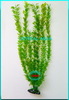 Растение Атман AP-015G, 40см