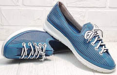 Женские летние кроссовки туфли голубого цвета стиль кэжуал Wollen P029-2096-24 Blue White.