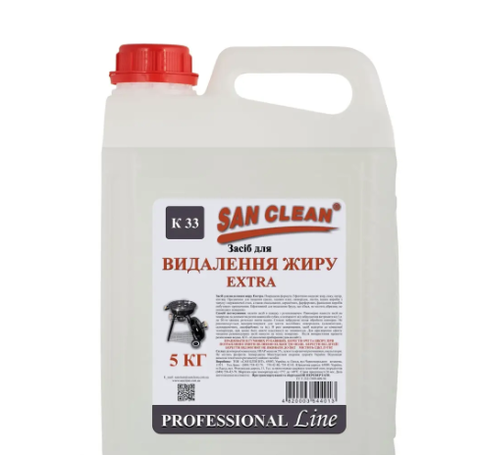 Засіб видалення жиру San Clean Extra Professional line 5 л