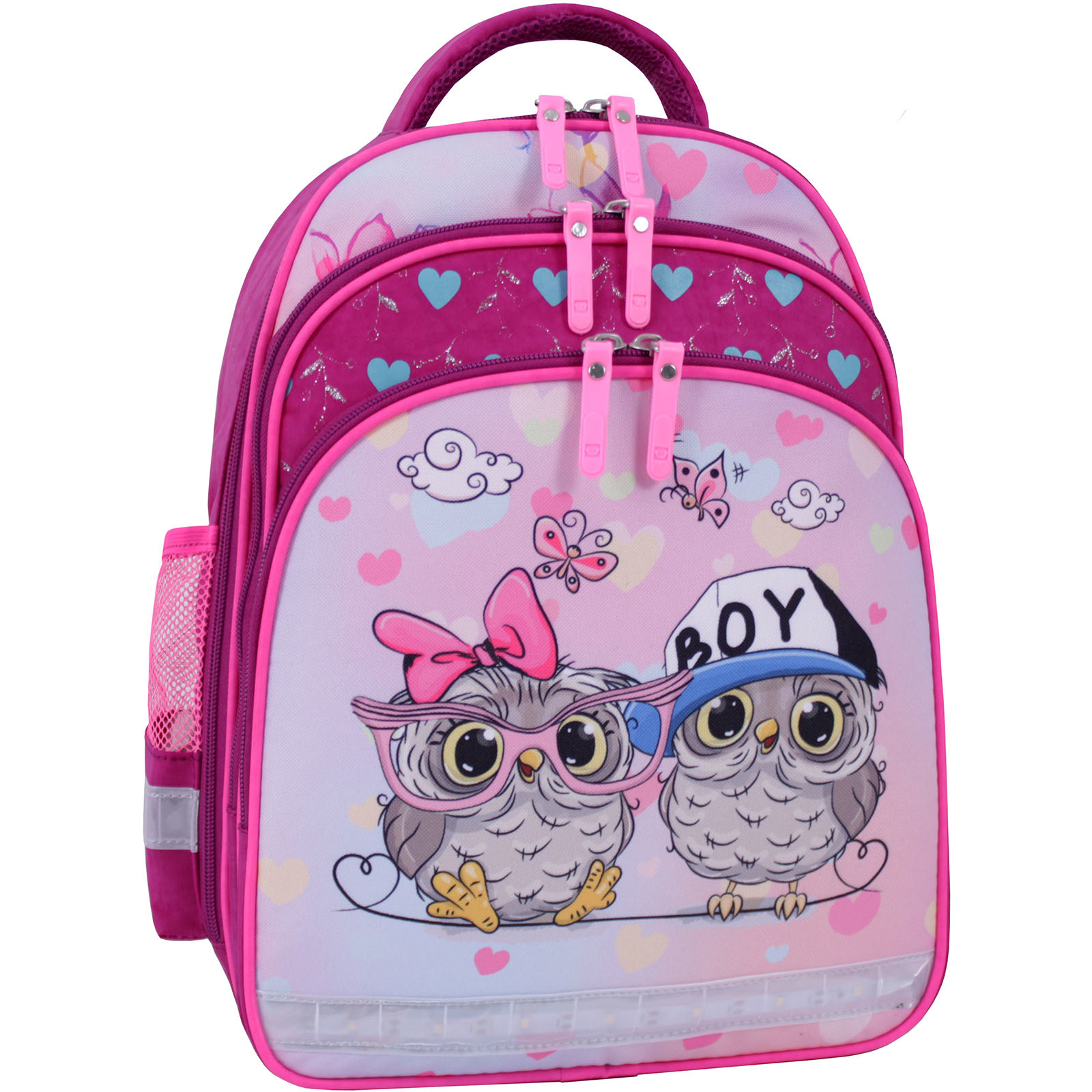 

Рюкзак шкільний Bagland Mouse 143 малиновий 515 (0051370), 85267820