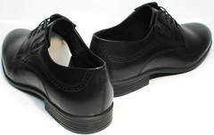 Качественные мужские туфли под классические брюки Ikos 3416-4 Dark Blue.