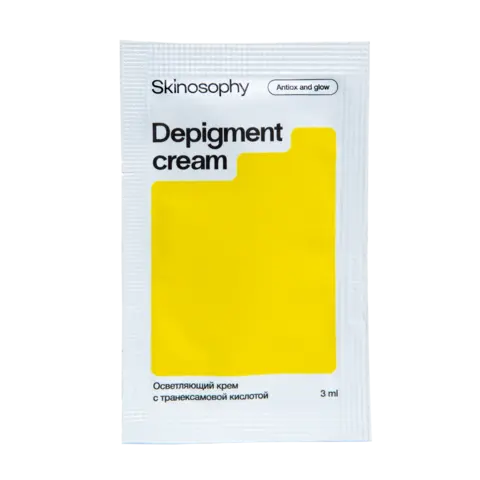 SkinoSophy Осветляющий крем с транексамовой кислотой, 3 мл | Depigment cream