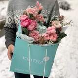 Photo of Cute pink and blue bouquet with hydrangea, anemone and peony roses «Ruddy Hannusya»