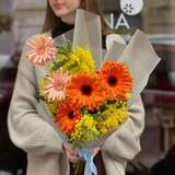 Photo of Bright duo bouquet of mimosa and Pasta gerberas «Italian greeting»