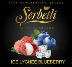 Тютюн Serbetli Ice Lychee Blueberry (Щербетлі Лід Лічі Чорниця) 50г