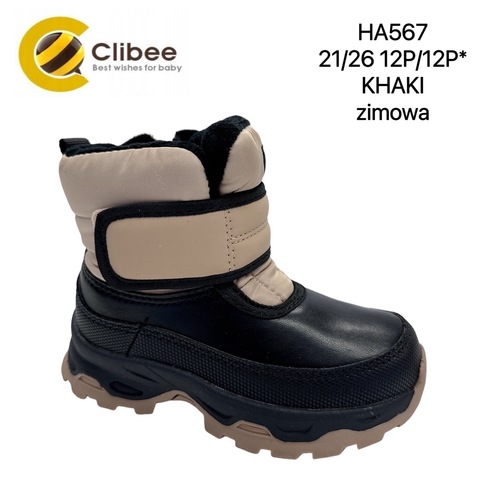 Clibee (зима) HA567 Khaki 21-26