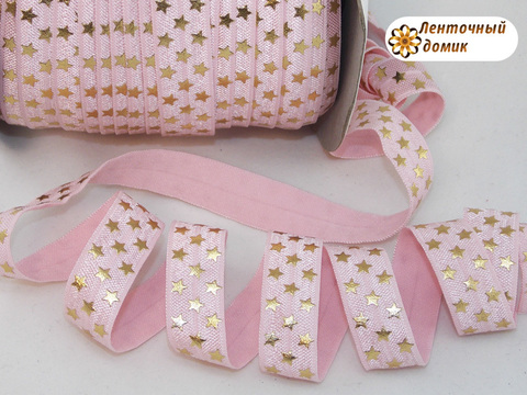 Резинка для повязок со звездами розовая 15 мм
