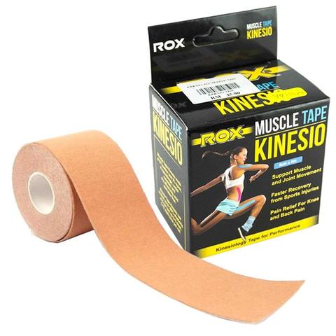 Спортивний пластир Кінезio тейп (Muscle Kinesio tape, KT Tape) BC-5503-7_5 (7,5см х 5м)