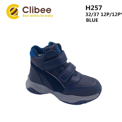 Clibee (зима) H257 Blue 32-37