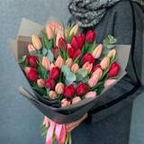 Photo of Bouquet «Tulip Heart»