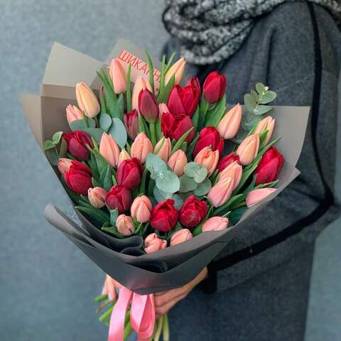 Bouquet «Tulip Heart», Mix of premium tulips, 41 pcs.