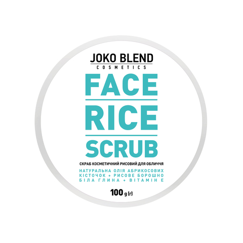 Рисовий скраб для обличчя Face Rice Scrub Joko Blend 100 г (3)