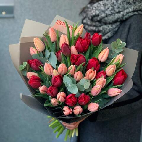 Photo of Bouquet «Tulip Heart»