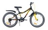 product-icon
