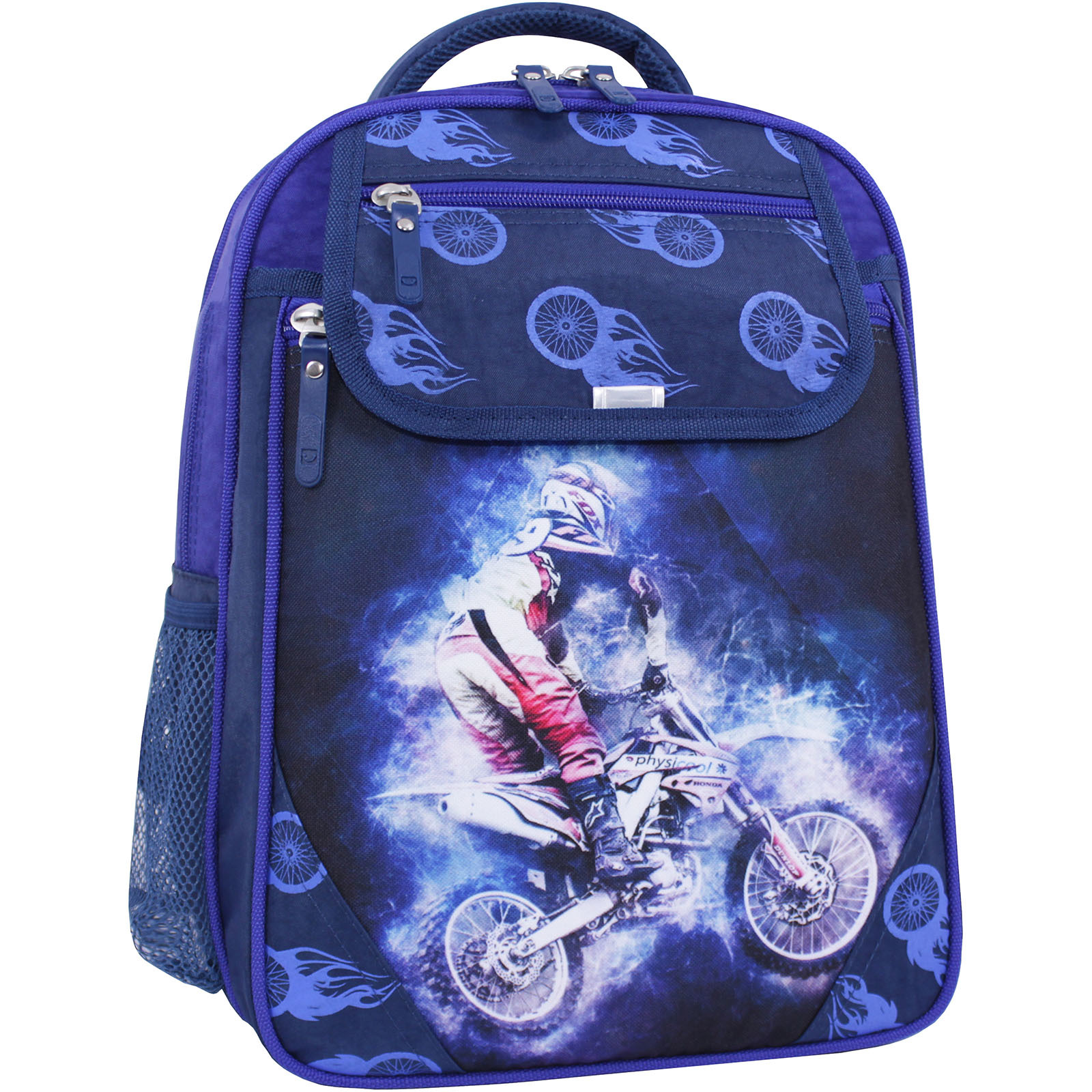 Рюкзак школьный Bagland Отличник 20 л. 225 синий 507 (0058070) фото 1