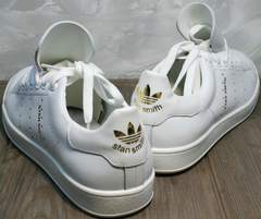 Модные белые кроссовки женские Stan Smith White-R A14w15wg