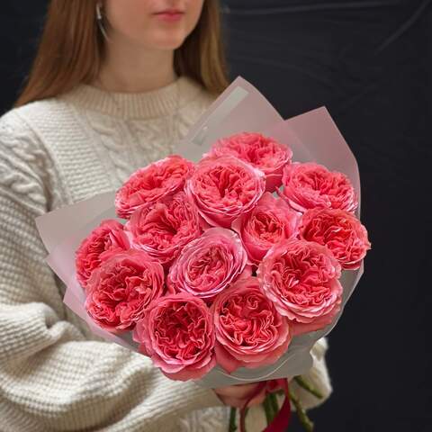 Photo of 13 Candy Expression peony roses in a bouquet «Rose candy»