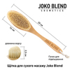 Масажна щітка для тіла Joko Blend (4)