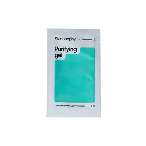 SkinoSophy Очищающий гель для умывания, 3 мл | Purifying gel