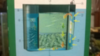 Внутренний фильтр для аквариума Атман АТ-882