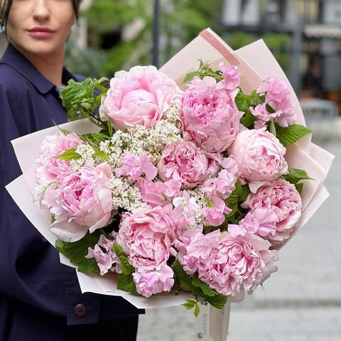 Photo of Bouquet «Mom's caress»