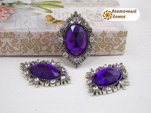 Камни овалы в серебряном ромбовом обрамлении фиолетовые