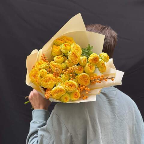 Photo of Bouquet «Golden mood»