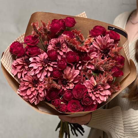 Burgundy bouquet with spray roses «Tart Cherry», Flowers: Peony Spray Rose, Dahlia, Celosia