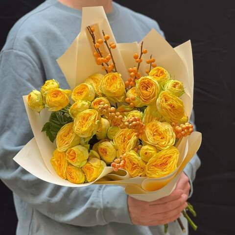 Photo of Bouquet «Golden mood»