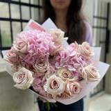 Photo of Bouquet «Pink azure»